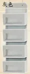 4格懸掛式收納袋-預購商品