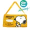 【缺貨】日本 MEIHO SNOOPY 史奴比 面紙盒套 橫式 SN-167