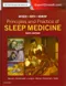 (舊版特價-恕不退換)Principles and Practice of Sleep Medicine with ExpertConsult
