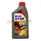 MOBIL SUPER 1000 20W50