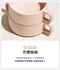 鉑金矽膠餐碗