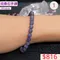 🌸貞緣水晶飾品🌸AB040坦桑石手鍊6+mm/6+近7mm