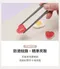 輕奢不鏽鋼筷樂學習湯匙套組 3Y+