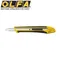 日本OLFA拆刃式小型美工刀198B(合金工具鋼刃+X系列舒適玻璃纖維強化握把更耐丙酮)海報刀壁紙刀