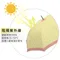 《和風海洋自動直傘》涼夏海軍風台灣MIT涼感降溫花布文創版