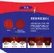 極光灰【Tefal】法國特福 巧變精靈系列不沾鍋六件組
