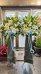 C1-10│高架花籃│新北市花店│蘆洲花店│開幕誌慶│敬輓│訂花│送花