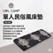 黑色【OWLCAMP】單人民俗風床墊｜FM-23B