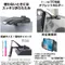 SEIKO 吸盤式平板手機雙用架