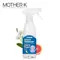 Zero Dust 幼兒衣物去漬劑400ml