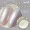 ageha gel 玻璃鏡面粉 UN01