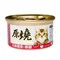【喵村食堂😊】原燒除毛球貓罐80g★貓罐頭 化毛★