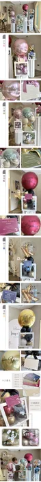 氣球送禮：訂製款-傳情盒禮+贈客製精美卡片[DW05230008]