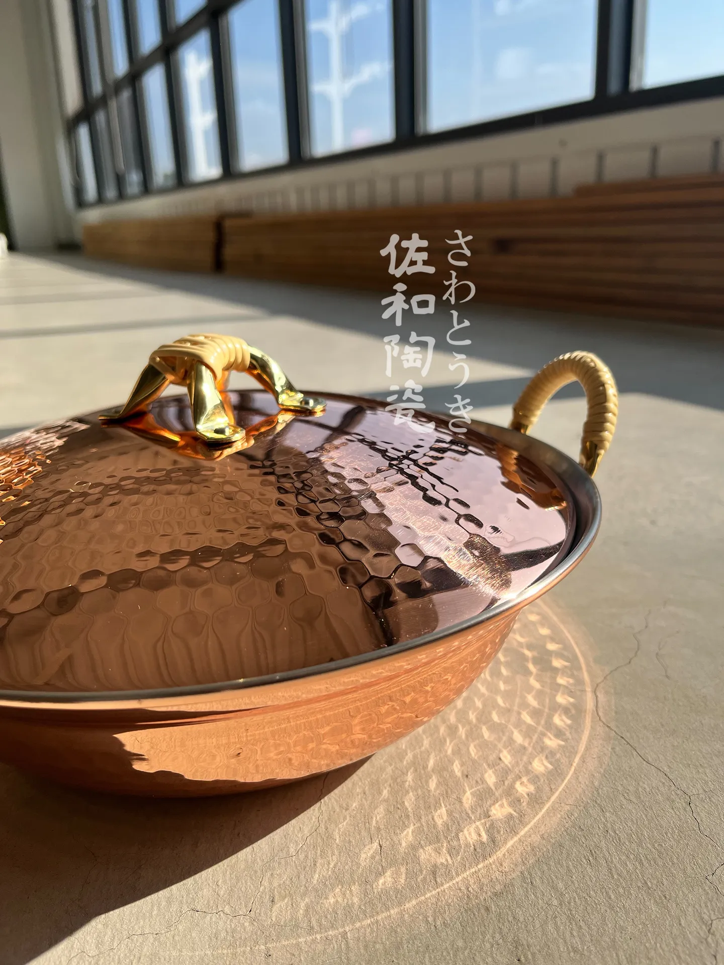 新光金属　純銅　lH対応　片手鍋　18cm Amazon｜新光金属 片手鍋 素銅 18cm アンティック IH対応鎚目 IH