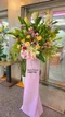 C1-27│高架花籃│新北市花店│蘆洲花店│開幕誌慶│敬輓│訂花│送花