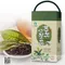 【社頭鄉農會】芭樂心葉茶(2克x30入/盒)(含運)