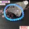 🌸貞緣水晶飾品🌸AB037高貨藍虎眼手鍊11+mm
