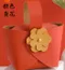 仿真手提禮物盒-預購商品/現貨商品