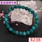 🌸貞緣水晶飾品🌸AB021藍綠鋰輝手鍊6+mm/7+mm