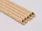 A3-177/A3-179 環保牛皮紙 紙吸管 (Paper Straws)