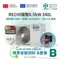 RECHI瑞智熱泵AN-072WE系列340L【B豪華套餐】標準安裝到好總價