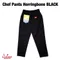 COOKMAN Chef Pants Herringbone Black 231-13820