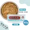 【喵村食堂😊】九品芝麻罐機能肉泥/肉絲主食罐-(80g)優惠組合價