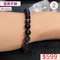 🌸貞緣水晶飾品🌸AB027堇青手鍊8+mm