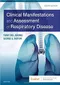(舊版特價-恕不退換)Clinical Manifestations and Assessment of Respiratory Disease