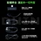 RAZER 雷蛇 BARRACUDA X 梭魚X 電競無線耳機 無線電競耳機 無線電競耳麥 無線耳罩耳機