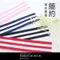 K888-21 雙色條紋羅紋緞帶 21mm (K888-15 2 colors of Stripe Ribbon -21mm)
