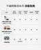 輕奢不鏽鋼分格含蓋兒童餐盤3Y+