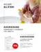 DIA 純粹衣物去漬噴霧500ml