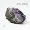 超光高品質烏拉圭紫水晶簇375-400g-2