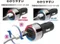 SEIKO - 2USB充電器 4.8A12V 車/ EM-154