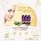 不老莓青春露PLUS｜60ml×10支