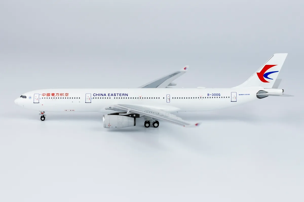 最愛 中国国際航空A 飛行機モデル 1/135 A330 航空機 - www.learning 