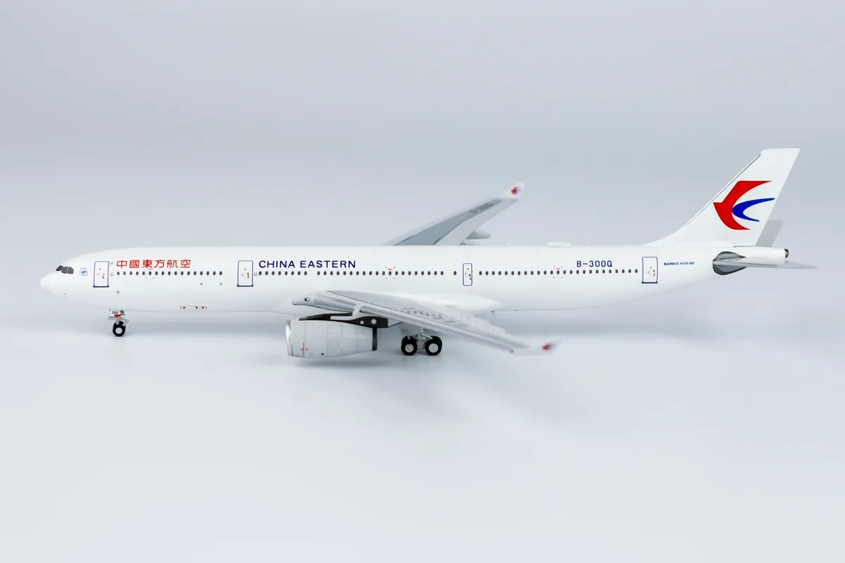 全商品オープニング価格 特別価格】 中国国際航空A 1/135 A330 飛行機 