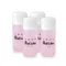 Nail Labo保濕卸甲劑120ml(4入)