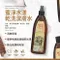 Burt's Bees 沐浴露(蜜淨水漾系列)