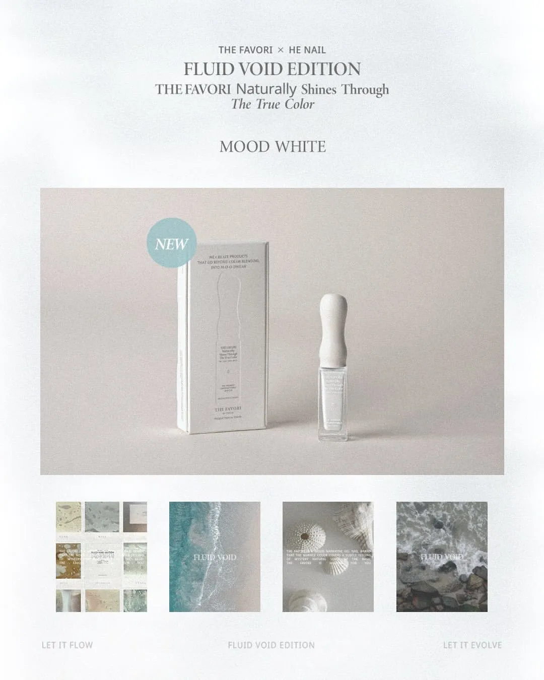 THE FLUID ネイルアート用品(筆など) VOID FAVORI EDITION