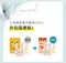 小淘氣拋棄式圍兜(20入)