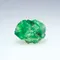 超光連結古老智慧巴基斯坦祖母綠原礦9.17ct