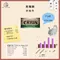 【喵村食堂😊】【CRIUS克瑞斯】無穀貓用主食罐90g★主食 貓罐頭★