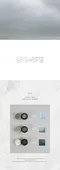 THE FAVORI x NARU MIST GLOW 彩色凝膠