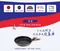 極光灰【Tefal】法國特福 巧變精靈系列不沾鍋六件組