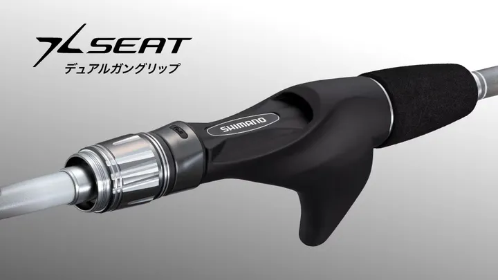 2026年Shimano LIGHTGAME BB X-SEAT槍式握柄多用途船竿並繼船竿船竿