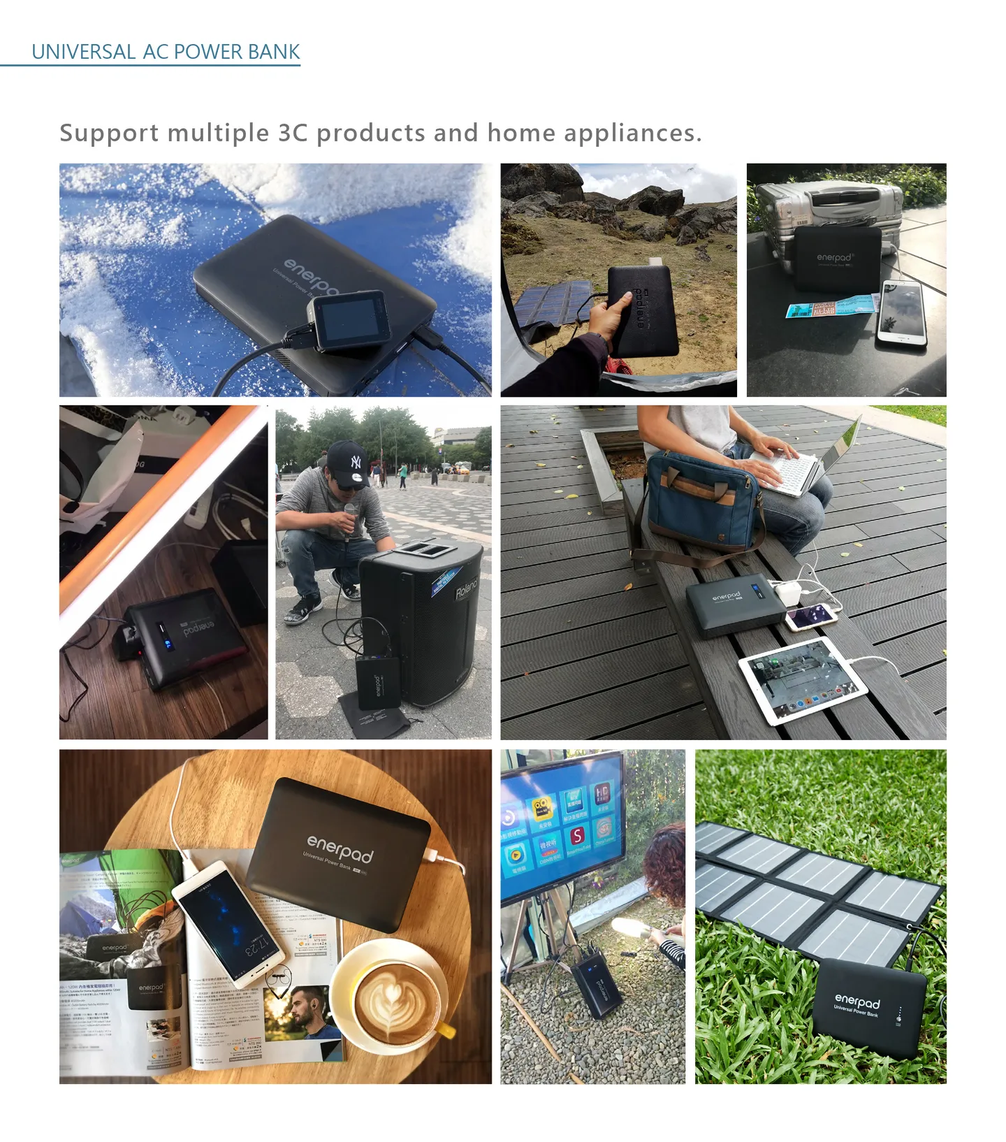 enerpad AC-40K ユニバーサルパワーバンク Universal AC Portable Power Bank-AC-40K