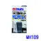 【缺貨】HOLTS  水性簡單刮漆補土車身補土 保險桿    MH189