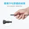 美國Anker PowerLine II數據線USB-A to USB-C 3.1長3ft即90公分USB充電線A8465011(支援QC快充;最高傳輸速度10Gbps)